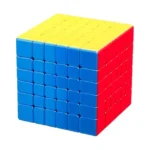 Colorful 5x5 Rubik's Cube puzzle toy with blue, red, and yellow sides, perfect for brain teasers and educational activities.