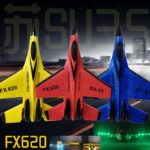Colorful FX620 model rockets in yellow, red, and blue with black accents, displayed on a dark background, showcasing their sleek design and vibrant colors.