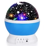Portable star projector displaying a starry night sky with moon and colorful lights, ideal for kids' bedrooms, educational settings, or relaxing ambiance.