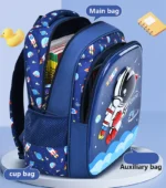 An illustrated space-themed kids' backpack featuring a rocket ship, planets, and stars, with main, auxiliary, and cup bags for organized school supplies.