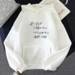 Physics equation hoodie with scientific formulas printed on the front, perfect for science enthusiasts and students.