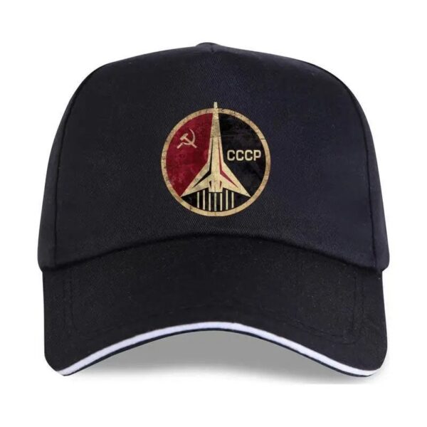 Soviet Cosmonaut Cap with Hammer and Sickle Emblem.