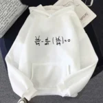 Pochon en coton blanc avec une formule mathématique gravée, idéal pour la décoration ou comme accessoire scientifique. Parfait pour les amateurs de sciences ou comme cadeau original.