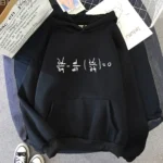 Sweat à capuche noir avec une équation mathématique en blanc, idéal pour les amateurs de science et de mode décontractée.
